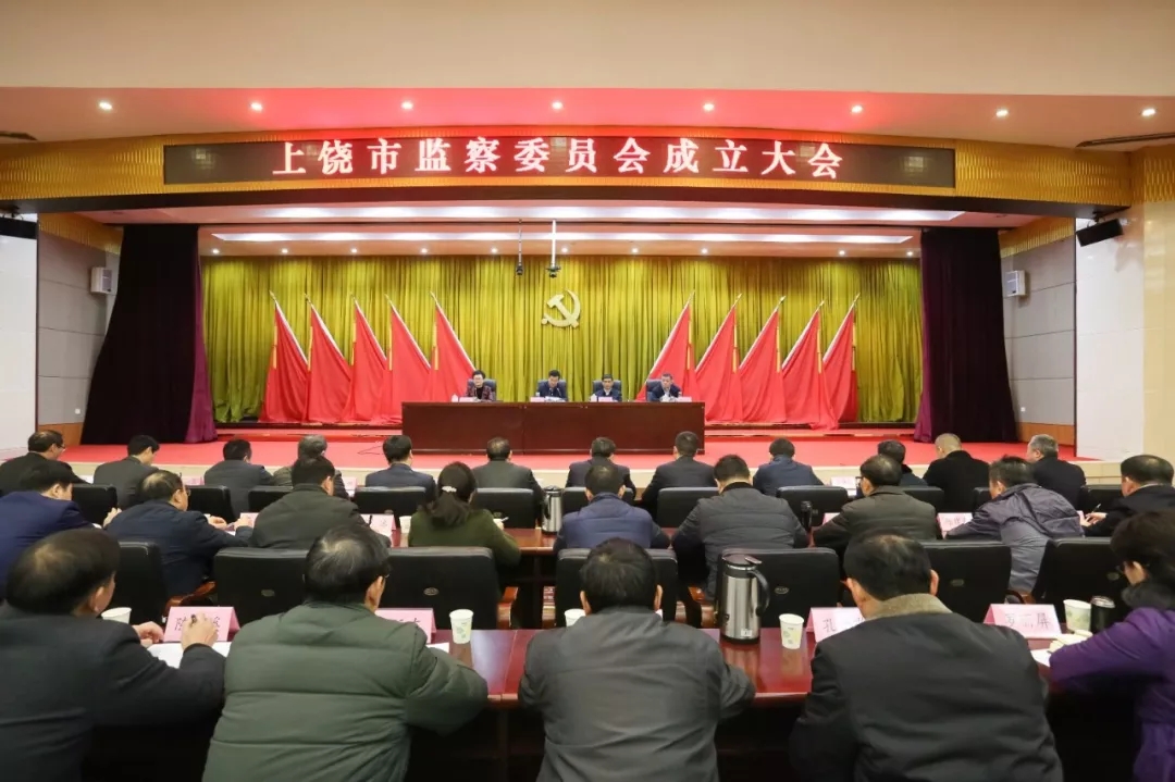 �����м��ίԱ���������ٿ� ��������Ʋ�����